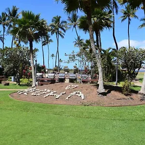 Kihei, Modern Oceanfront, Ac, Wi-fi Apartment Kihei