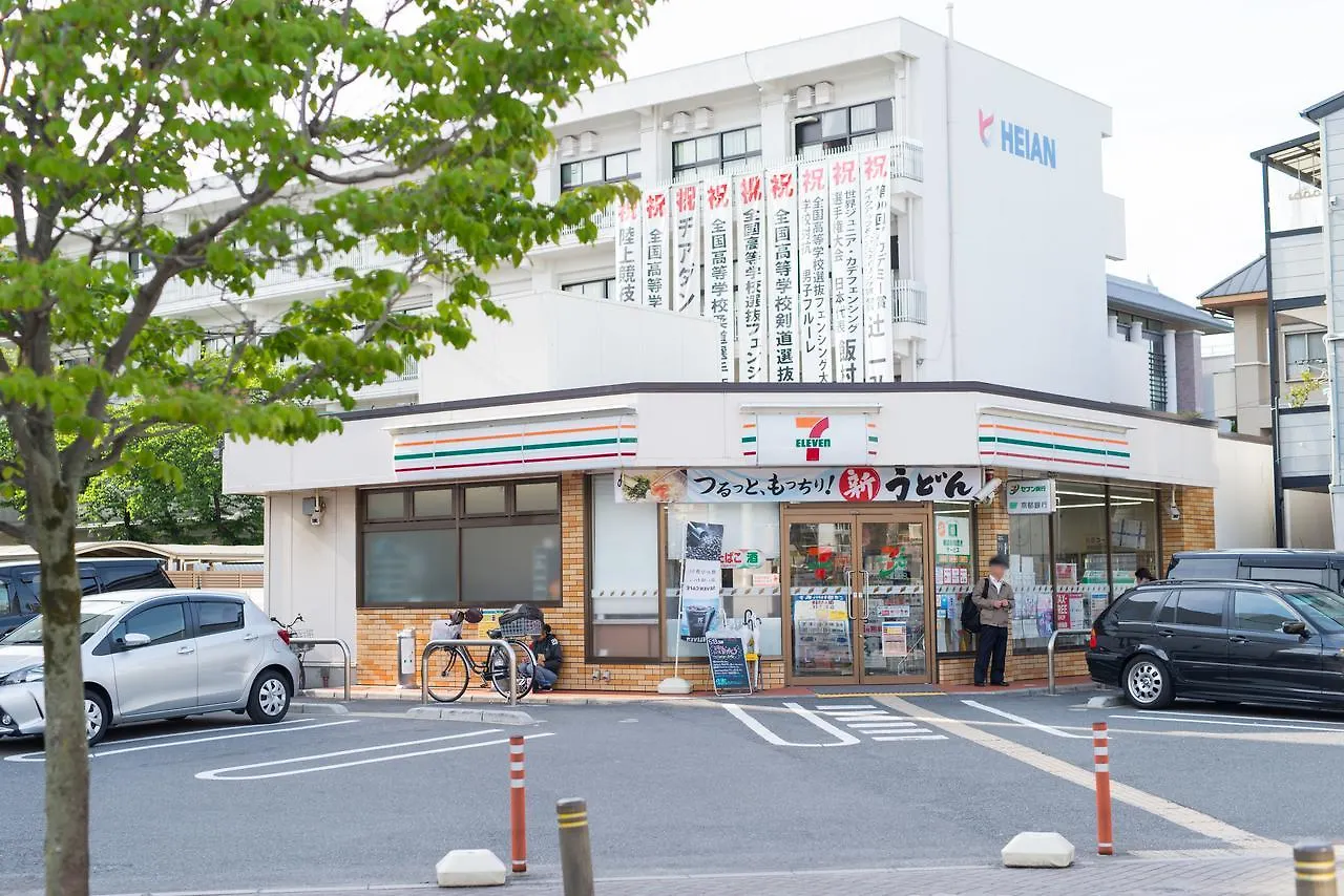 Appartement Stay Sakura Kyoto Zen Japon