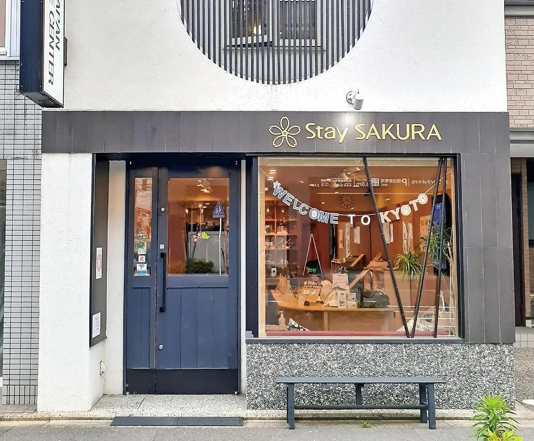 Stay Sakura Kyoto Zen Apartamento