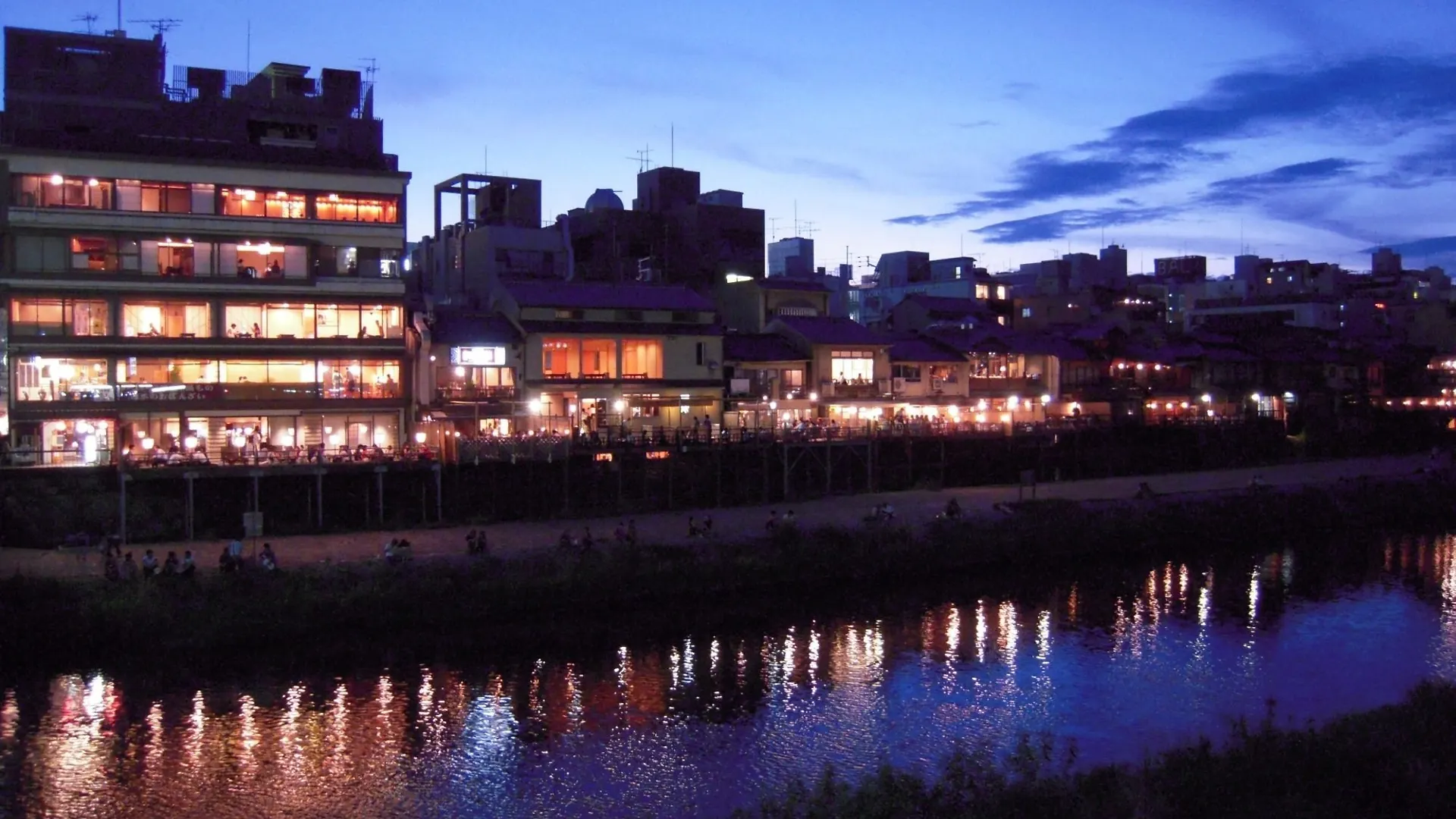 Apartamento Stay Sakura Kyoto Zen
